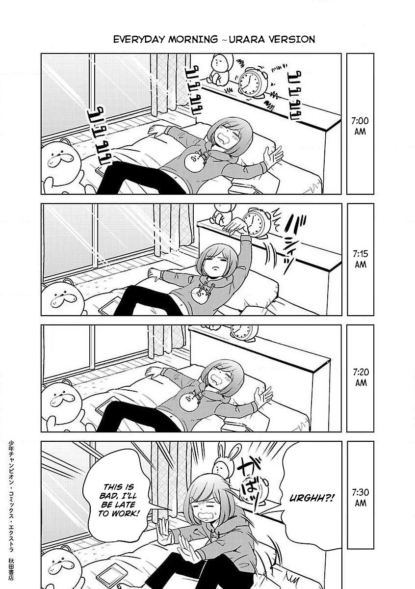 Koi Suru Fukurahagi Chapter 9.5 page 8 - Chapter 9.5