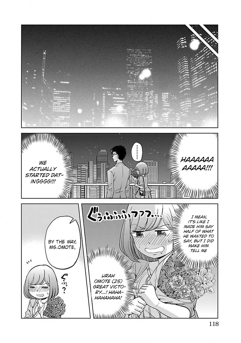 Koi Suru Fukurahagi Chapter 9 page 14 - Chapter 9: The Thing Called "Love"