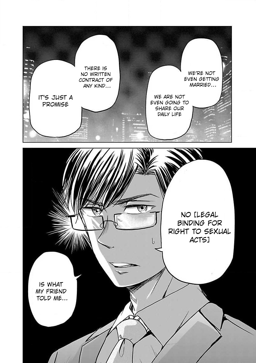Koi Suru Fukurahagi Chapter 9 page 16 - Chapter 9: The Thing Called "Love"