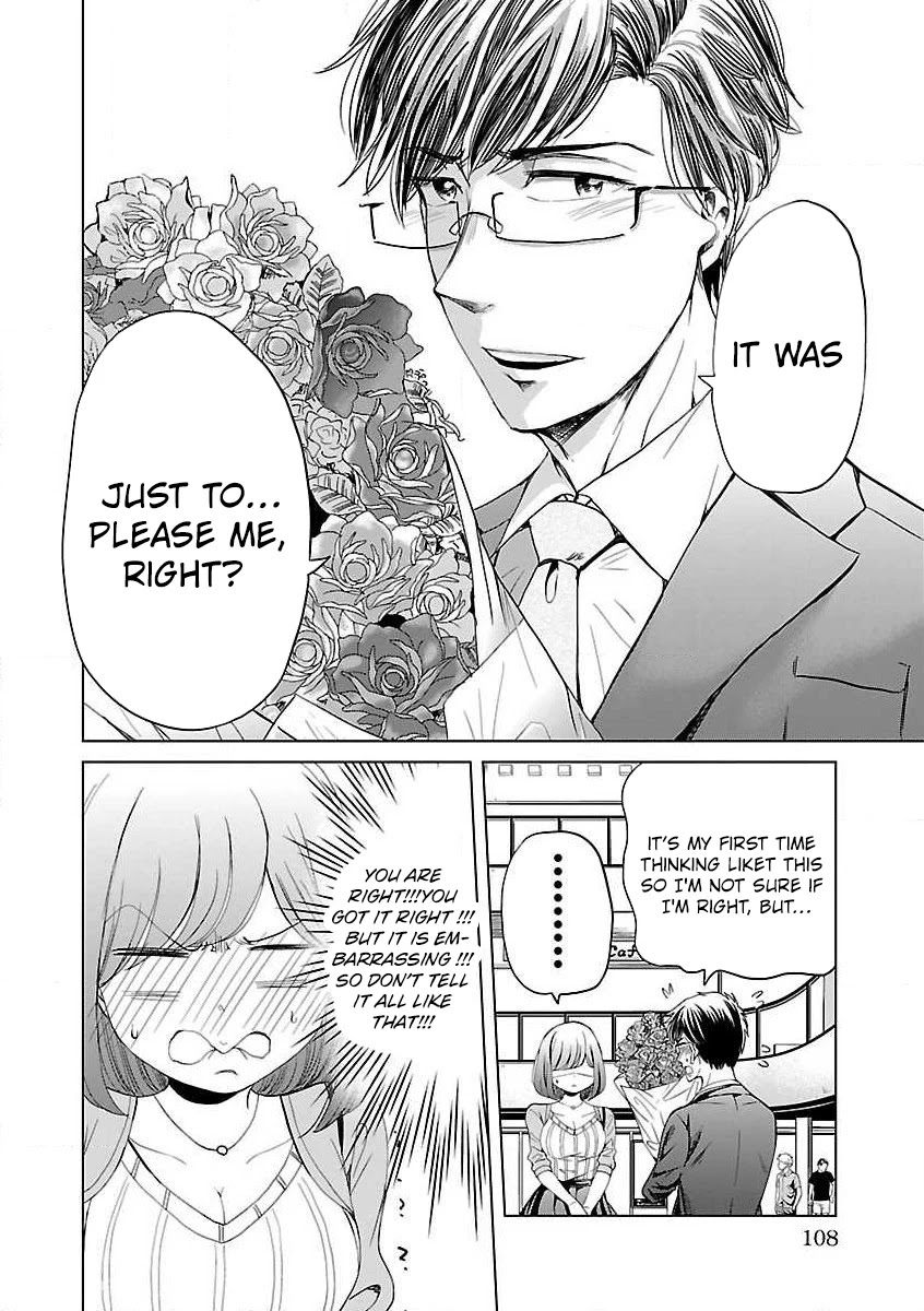 Koi Suru Fukurahagi Chapter 9 page 4 - Chapter 9: The Thing Called "Love"