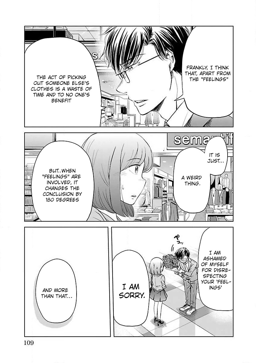 Koi Suru Fukurahagi Chapter 9 page 5 - Chapter 9: The Thing Called "Love"