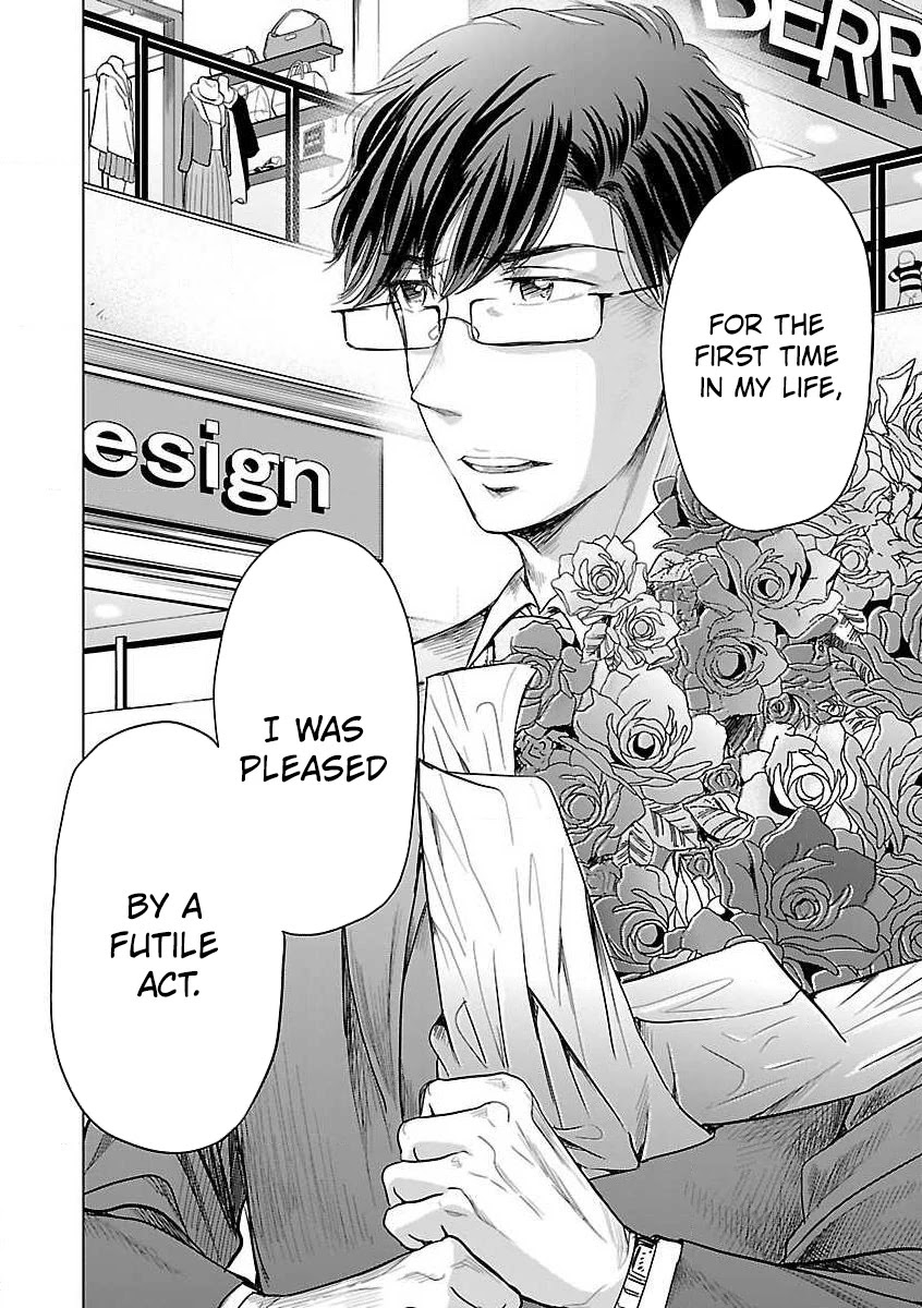 Koi Suru Fukurahagi Chapter 9 page 6 - Chapter 9: The Thing Called "Love"