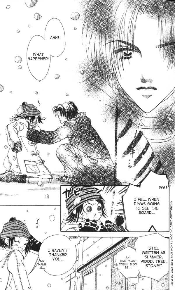 Koi Suru One Fourth Chapter 1.1 page 10 - Vol.01 Chapter 1