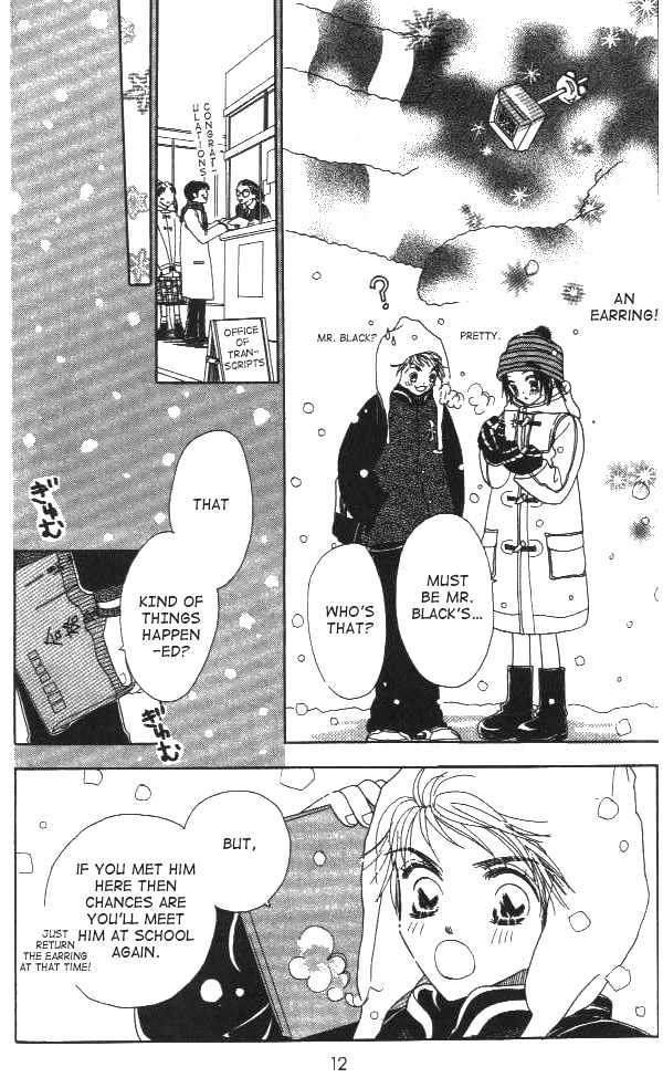 Koi Suru One Fourth Chapter 1.1 page 13 - Vol.01 Chapter 1