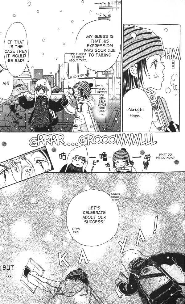 Koi Suru One Fourth Chapter 1.1 page 14 - Vol.01 Chapter 1