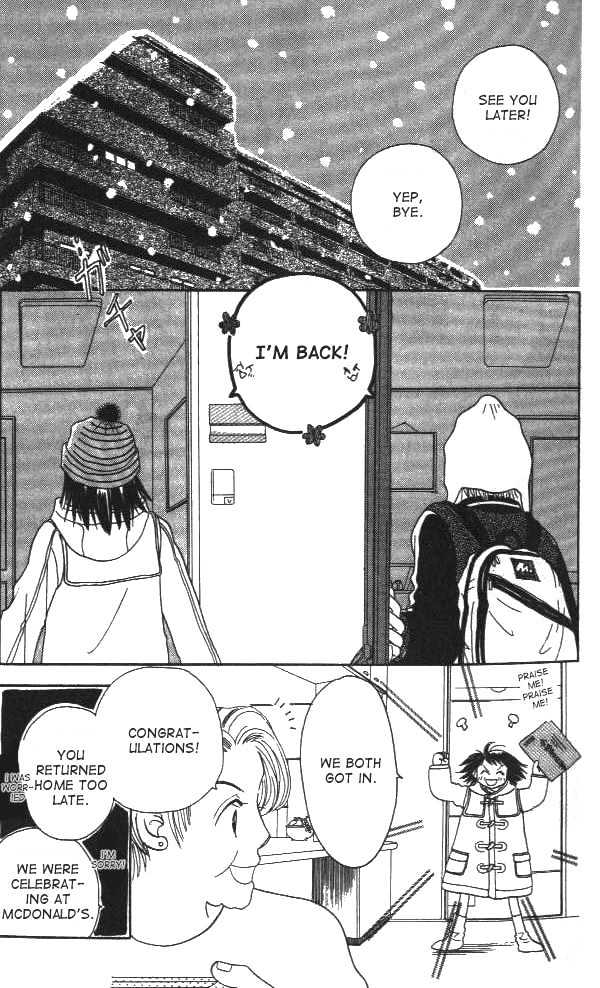 Koi Suru One Fourth Chapter 1.1 page 16 - Vol.01 Chapter 1