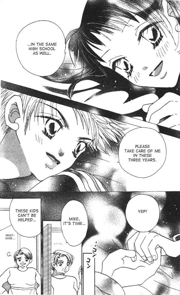 Koi Suru One Fourth Chapter 1.1 page 19 - Vol.01 Chapter 1