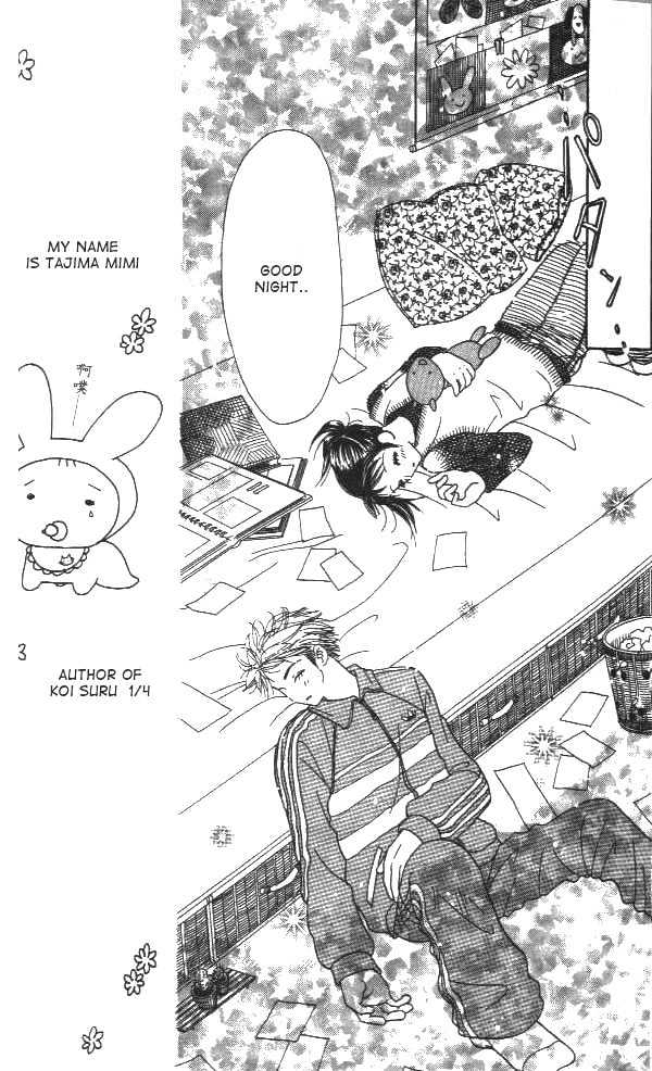 Koi Suru One Fourth Chapter 1.1 page 20 - Vol.01 Chapter 1