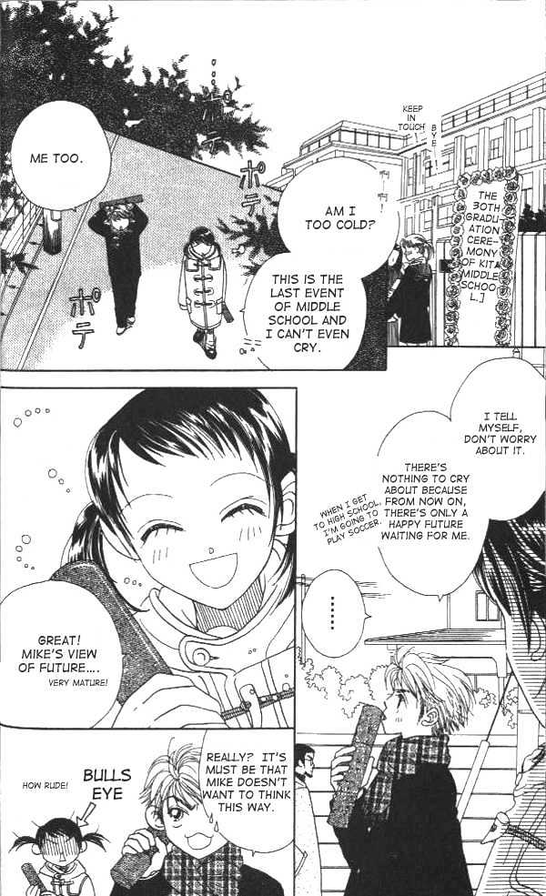 Koi Suru One Fourth Chapter 1.1 page 21 - Vol.01 Chapter 1