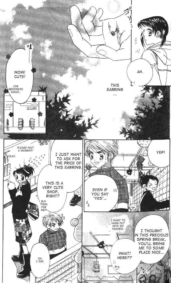 Koi Suru One Fourth Chapter 1.1 page 22 - Vol.01 Chapter 1