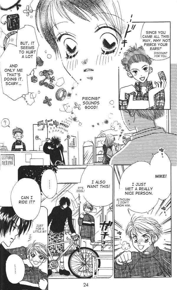 Koi Suru One Fourth Chapter 1.1 page 25 - Vol.01 Chapter 1