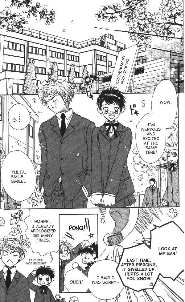 Koi Suru One Fourth Chapter 1.1 page 27 - Vol.01 Chapter 1