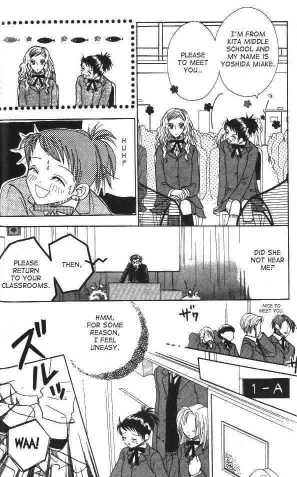 Koi Suru One Fourth Chapter 1.1 page 29 - Vol.01 Chapter 1