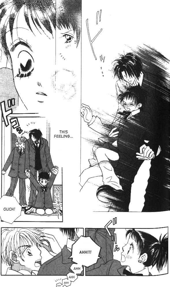 Koi Suru One Fourth Chapter 1.1 page 30 - Vol.01 Chapter 1