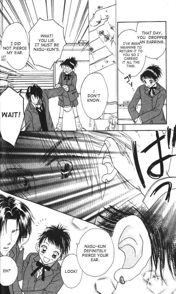 Koi Suru One Fourth Chapter 1.1 page 33 - Vol.01 Chapter 1