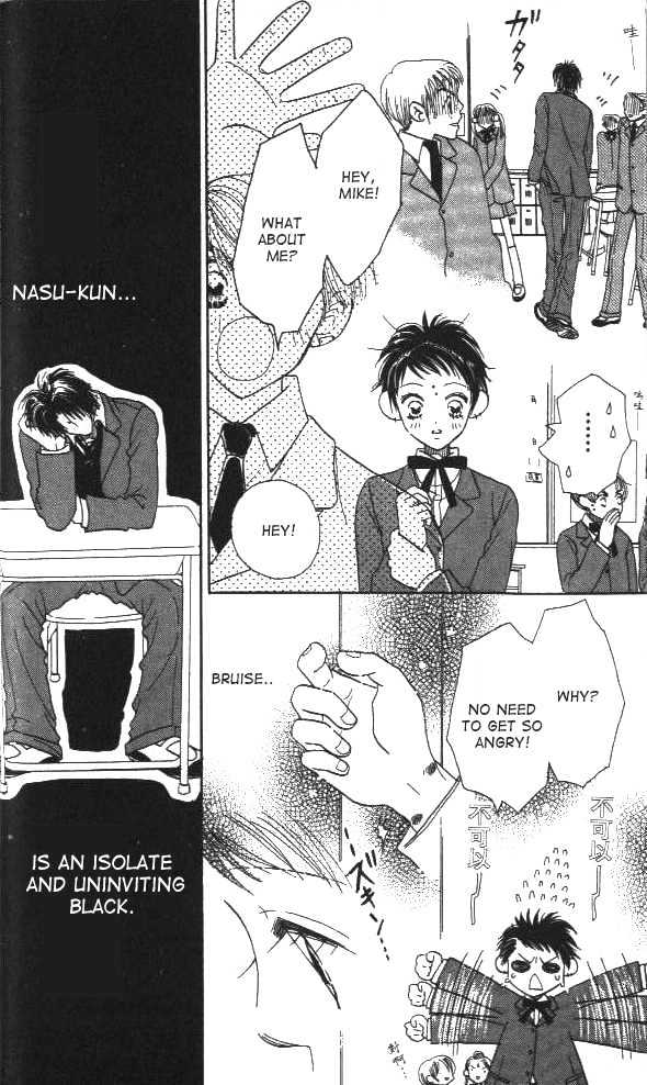 Koi Suru One Fourth Chapter 1.1 page 35 - Vol.01 Chapter 1