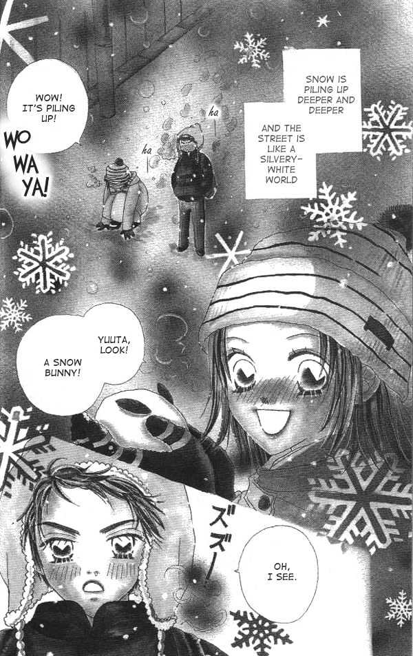 Koi Suru One Fourth Chapter 1.1 page 5 - Vol.01 Chapter 1