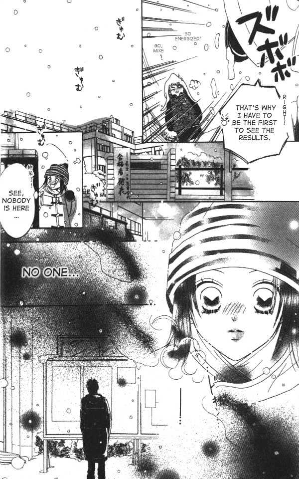 Koi Suru One Fourth Chapter 1.1 page 7 - Vol.01 Chapter 1