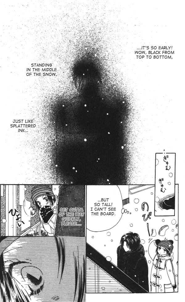 Koi Suru One Fourth Chapter 1.1 page 8 - Vol.01 Chapter 1