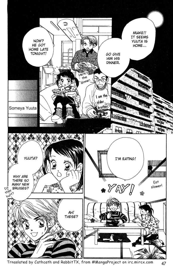 Koi Suru One Fourth Chapter 1.2 page 12 - Vol.01 Chapter 2