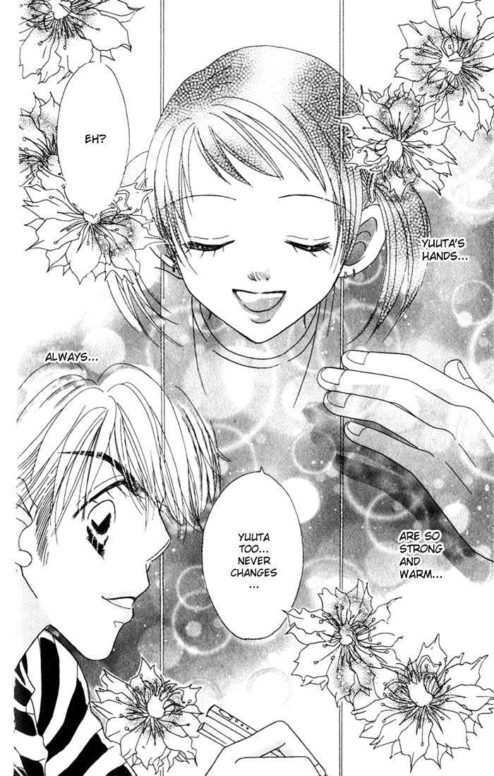 Koi Suru One Fourth Chapter 1.2 page 15 - Vol.01 Chapter 2