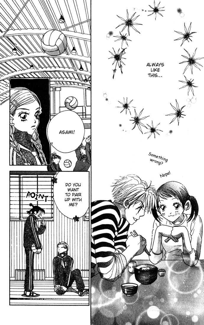 Koi Suru One Fourth Chapter 1.2 page 16 - Vol.01 Chapter 2