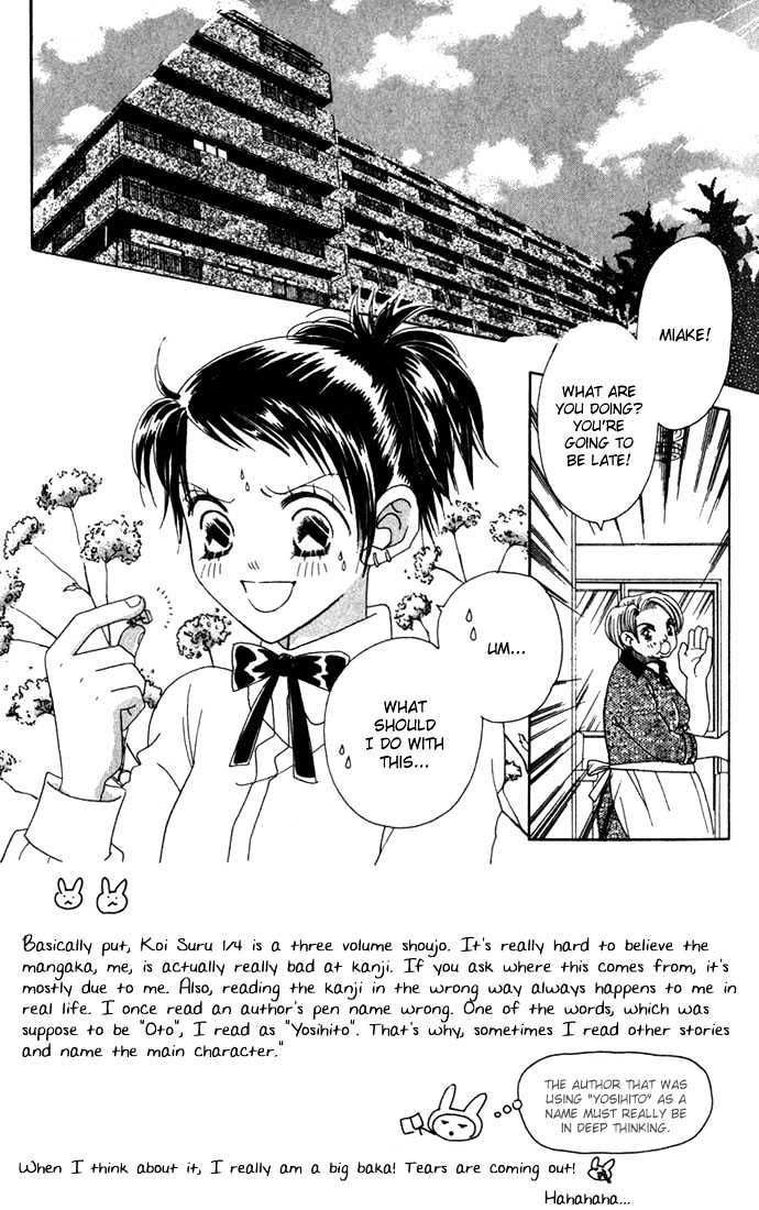Koi Suru One Fourth Chapter 1.2 page 2 - Vol.01 Chapter 2