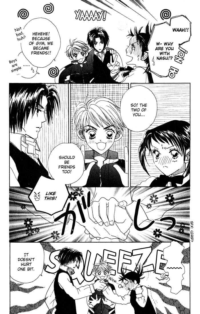 Koi Suru One Fourth Chapter 1.2 page 20 - Vol.01 Chapter 2