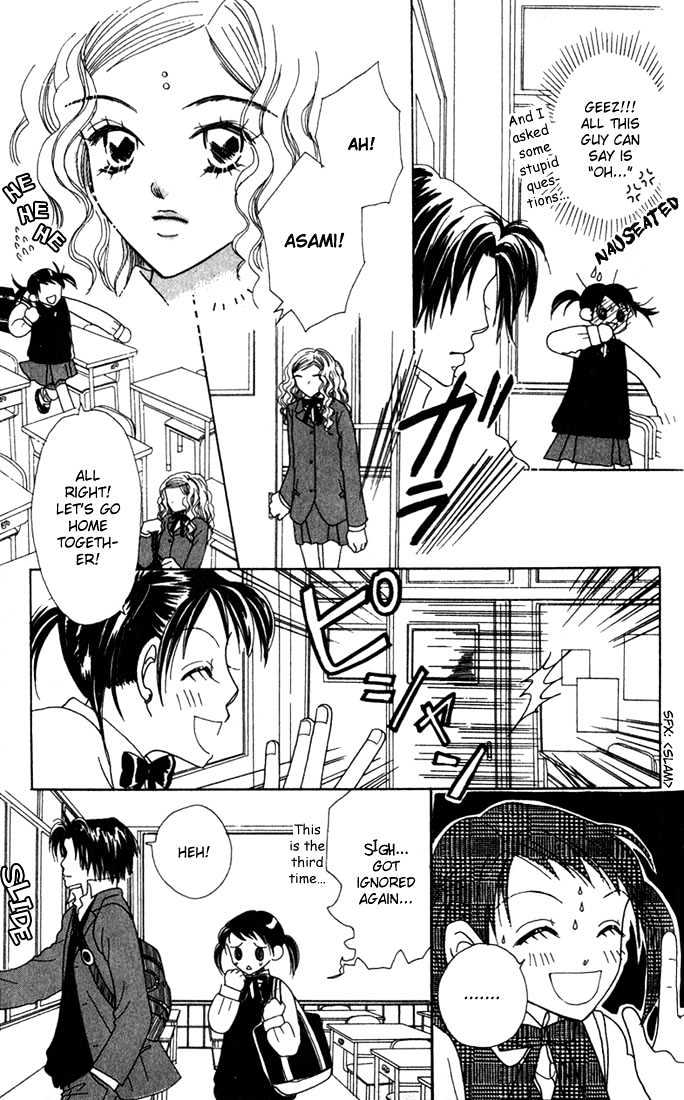 Koi Suru One Fourth Chapter 1.2 page 24 - Vol.01 Chapter 2