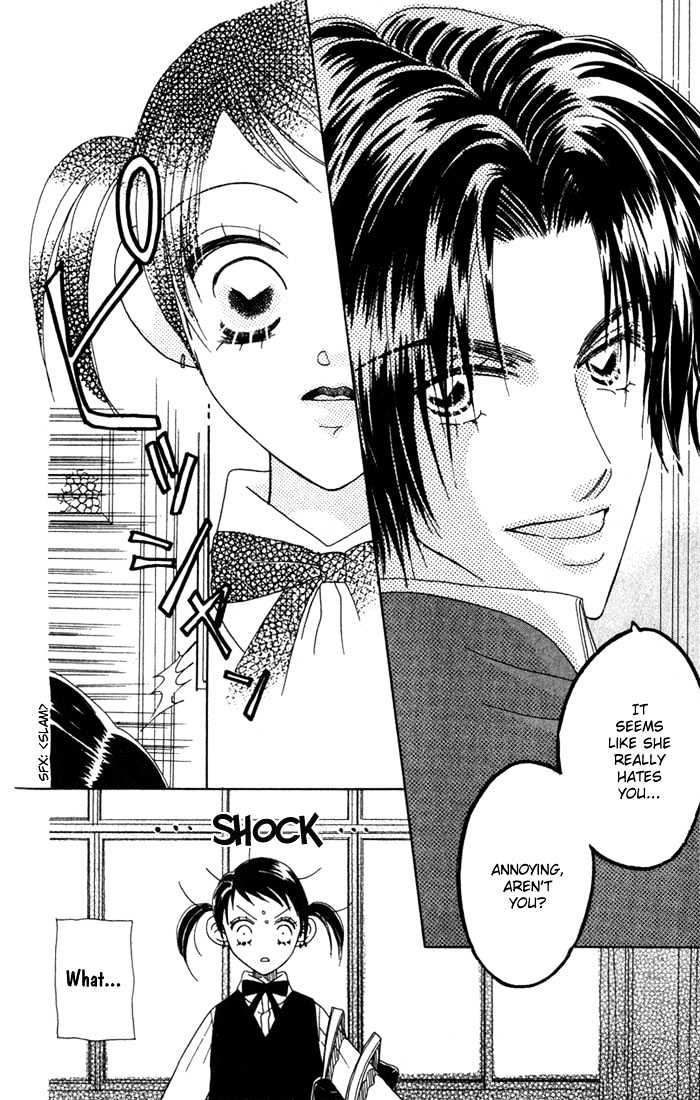 Koi Suru One Fourth Chapter 1.2 page 25 - Vol.01 Chapter 2