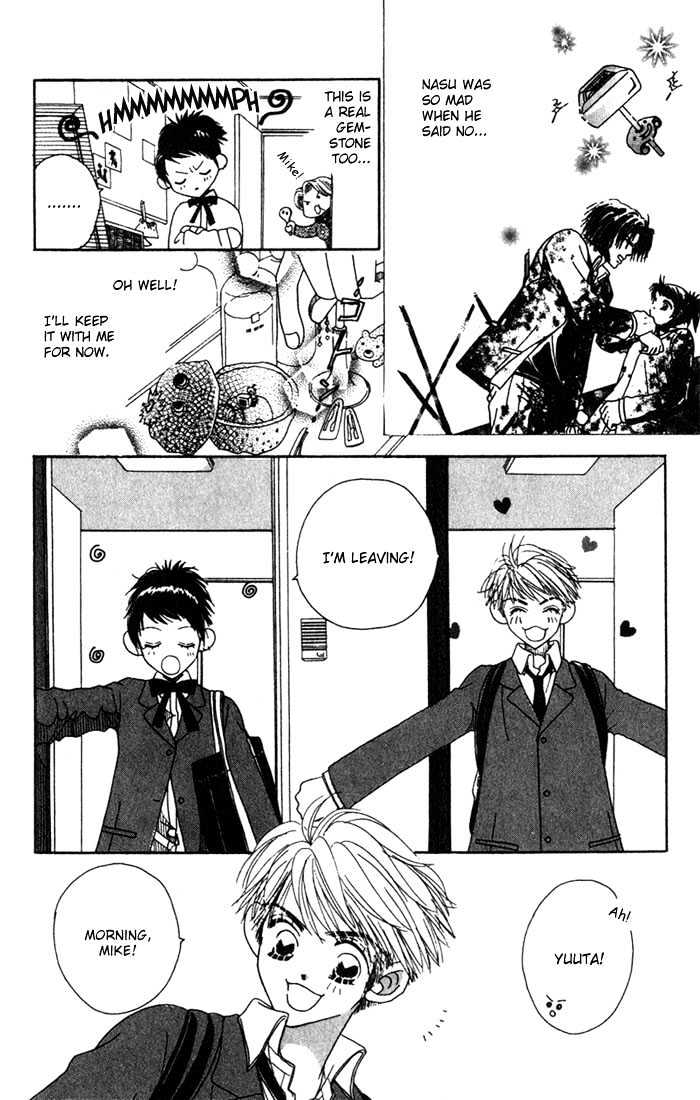 Koi Suru One Fourth Chapter 1.2 page 3 - Vol.01 Chapter 2