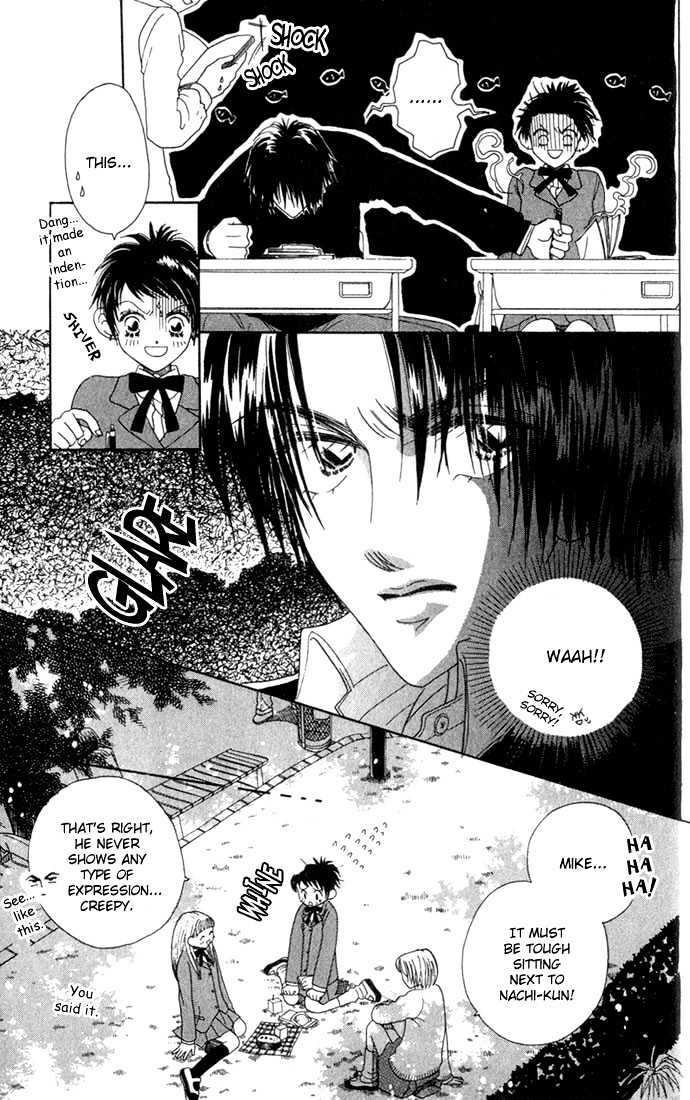 Koi Suru One Fourth Chapter 1.2 page 6 - Vol.01 Chapter 2