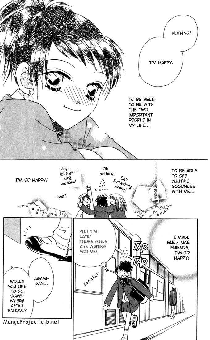 Koi Suru One Fourth Chapter 1.2 page 8 - Vol.01 Chapter 2
