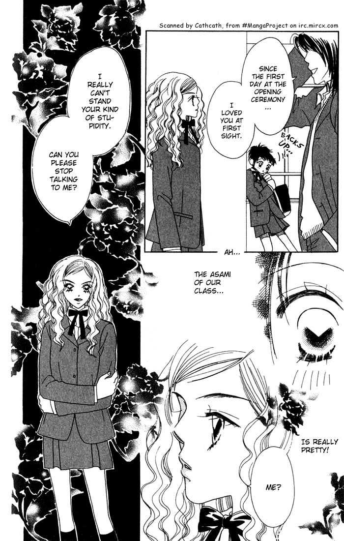 Koi Suru One Fourth Chapter 1.2 page 9 - Vol.01 Chapter 2