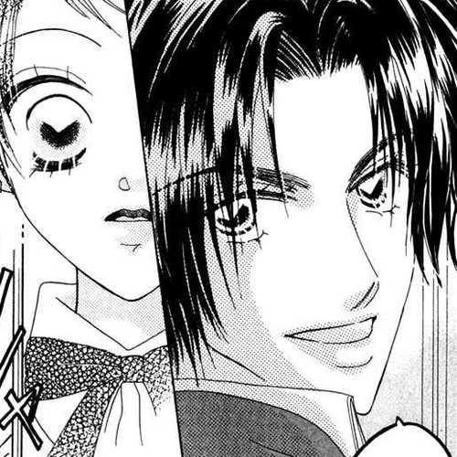 Koi Suru One Fourth Vol.01 Chapter 2 cover