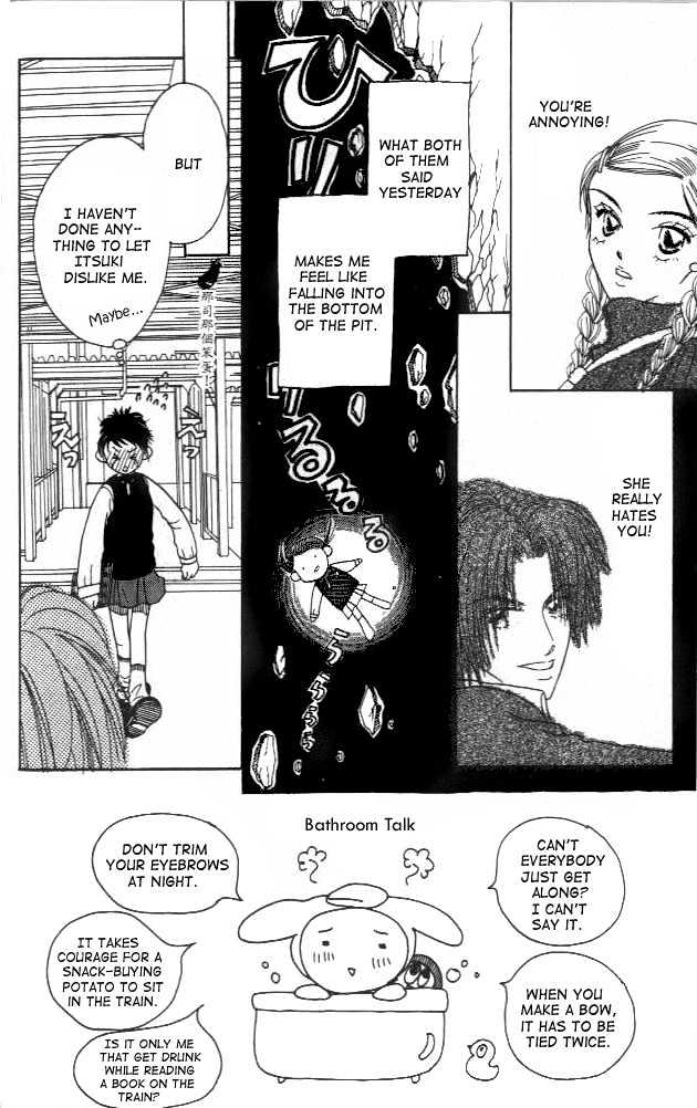 Koi Suru One Fourth Chapter 1.3 page 1 - Vol.01 Chapter 3