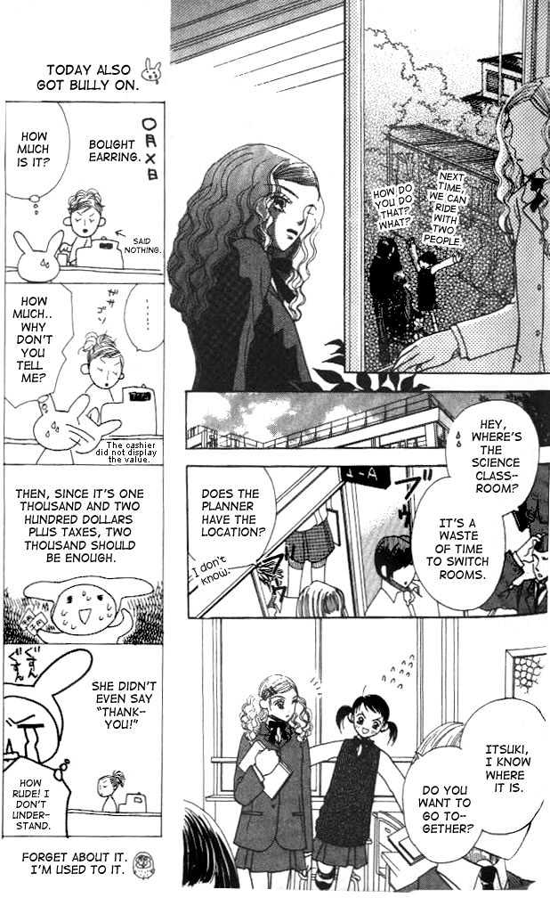 Koi Suru One Fourth Chapter 1.3 page 10 - Vol.01 Chapter 3