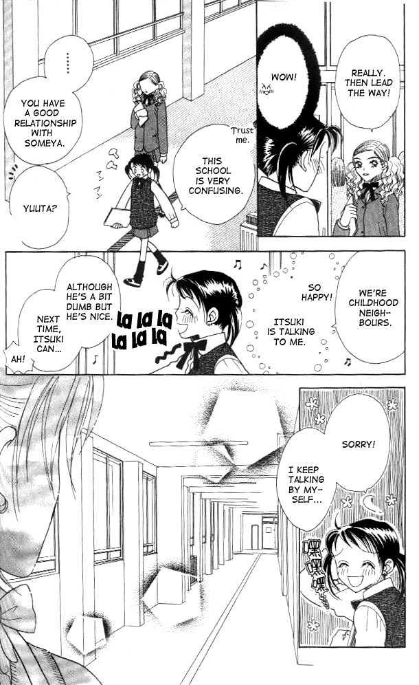 Koi Suru One Fourth Chapter 1.3 page 11 - Vol.01 Chapter 3