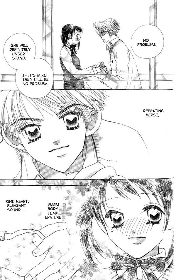 Koi Suru One Fourth Chapter 1.3 page 16 - Vol.01 Chapter 3