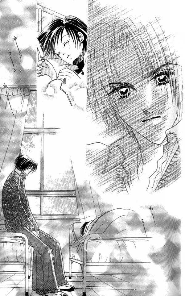 Koi Suru One Fourth Chapter 1.3 page 20 - Vol.01 Chapter 3