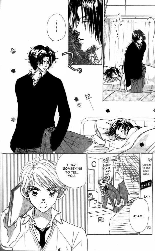 Koi Suru One Fourth Chapter 1.3 page 21 - Vol.01 Chapter 3