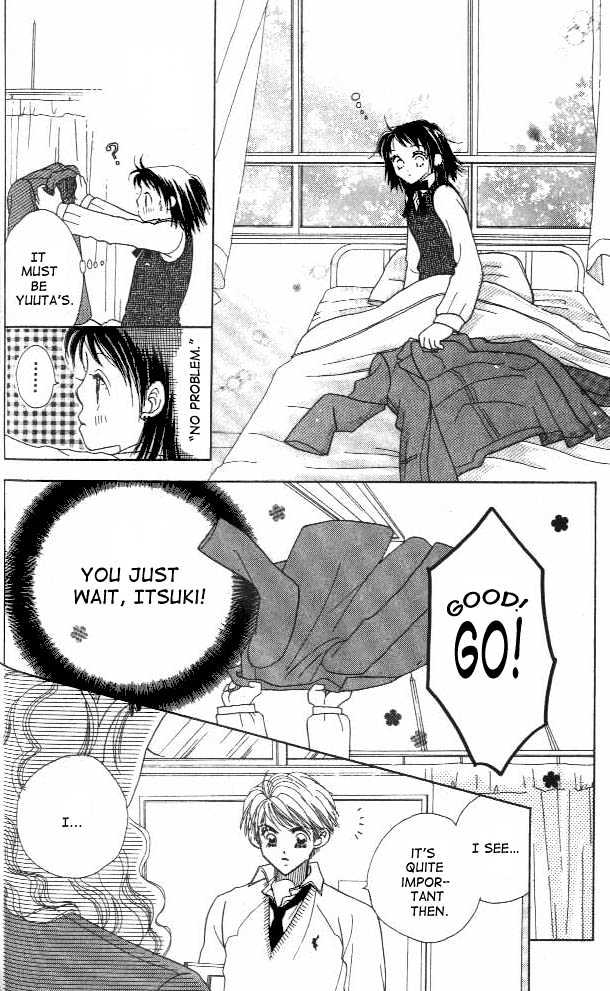 Koi Suru One Fourth Chapter 1.3 page 23 - Vol.01 Chapter 3