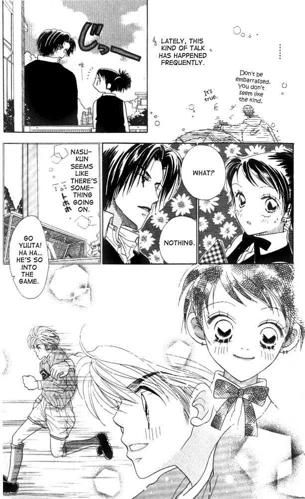 Koi Suru One Fourth Chapter 1.3 page 4 - Vol.01 Chapter 3