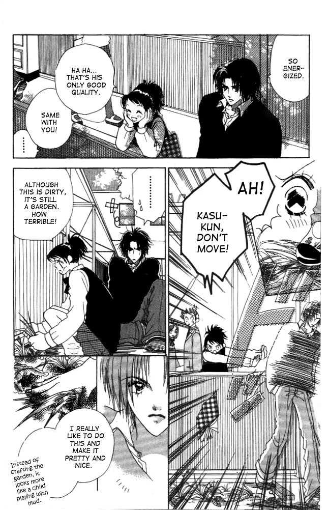 Koi Suru One Fourth Chapter 1.3 page 5 - Vol.01 Chapter 3