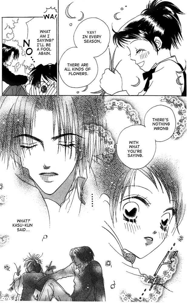Koi Suru One Fourth Chapter 1.3 page 6 - Vol.01 Chapter 3