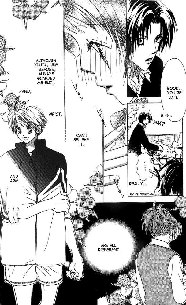 Koi Suru One Fourth Chapter 1.3 page 9 - Vol.01 Chapter 3