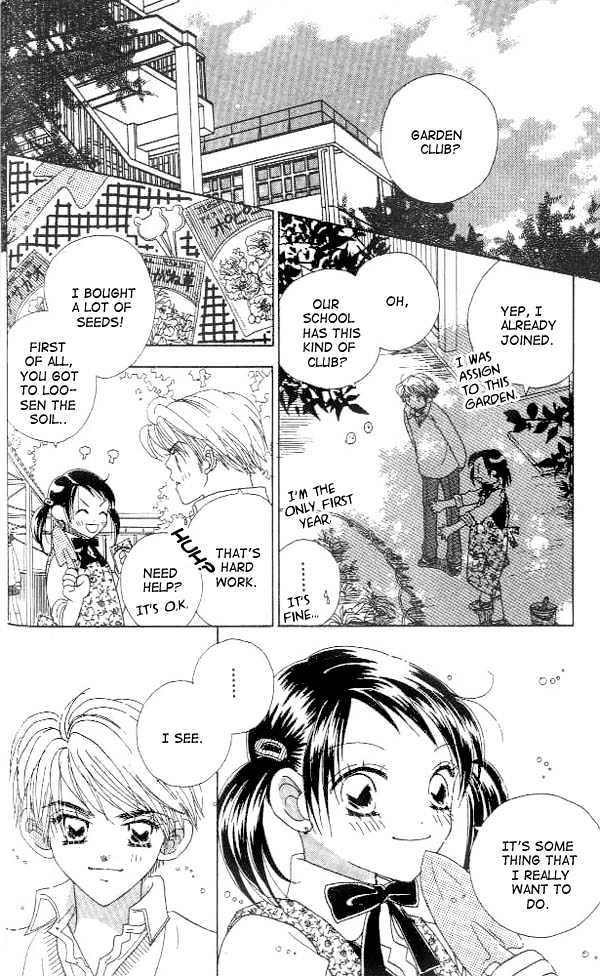 Koi Suru One Fourth Chapter 1.4 page 12 - Vol.01 Chapter 4