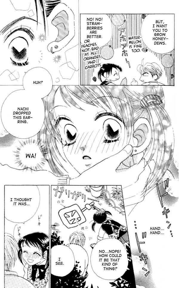Koi Suru One Fourth Chapter 1.4 page 13 - Vol.01 Chapter 4