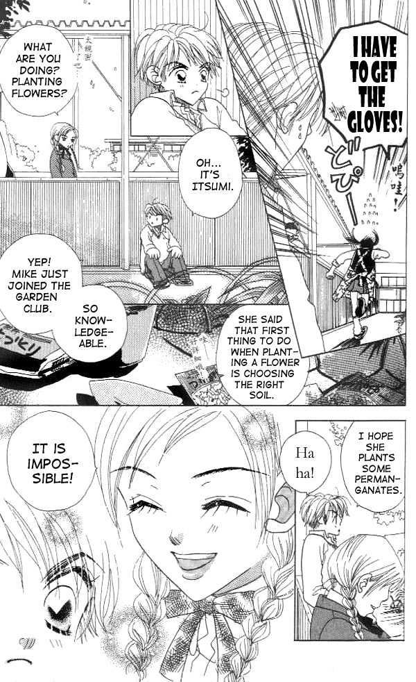 Koi Suru One Fourth Chapter 1.4 page 15 - Vol.01 Chapter 4