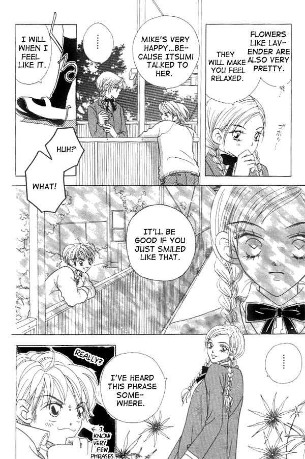 Koi Suru One Fourth Chapter 1.4 page 16 - Vol.01 Chapter 4